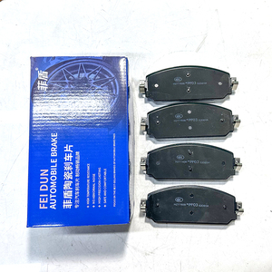Plaquettes de frein à disque de voiture de haute qualité en gros de marque Guangzhou FEIDUAN - Product Image 6
