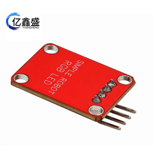 Module LED RVB pleine couleur pour Raspberry Pi et Microbit, montage sur carte PCB - Product Image 4