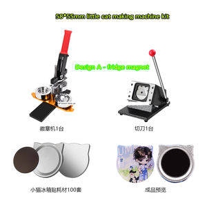 Nouvel ensemble de machine à badges aimantés pour réfrigérateur en forme de chaton (58*55mm) avec découpeuse et 100 fournitures, personnalisable, vente en gros - Product Image 4