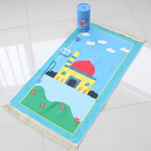 Set Regalo Tappetino da Preghiera all'Ingrosso, Sejadah Regalo per il Ramadan, Tasbi e Rosario per Preghiere Domestiche e <span class=keywords><strong>in</strong></span> Moschea, Tappeto da Preghiera per Bambini e Ragazzi - Product Image 2