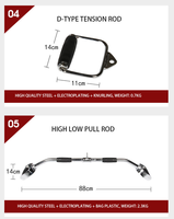 Corde de triceps multifonctionnelle en acier durable avec poignée en V, barre de traction dorsale, accessoires pour rack de musculation et squats, poids réglable, noir