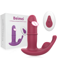 Tragbarer Vibrator für Frauen mit Fernbedienung, 10 Frequenzen, USB-aufladbar & IPx6 wasserdicht für Klitoris- und G-Punkt-Stimulation