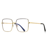 3089 elegante MARCO DE Metal cuadrado para gafas ópticas diseño de lujo para gafas fábrica gran oferta bisagra de resorte