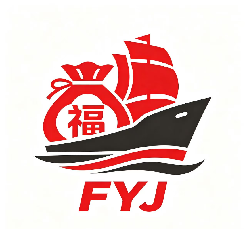 Shenzhen Fuyejin Trading Co., Ltd. logo
