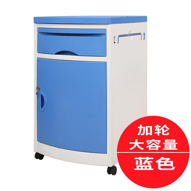 โต๊ะข้างเตียงสีเขียวขนาดใหญ่