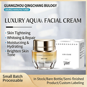 Ensemble de soins pour la peau Luxury‑Feel Glow, tonique et lotion hydratante, crème hydratante pour le visage - Product Image 5