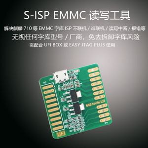 Placa ISP Flying Wire 666, Herramienta de Lectura y Escritura eMMC para JTAG y UFI Box, Rendimiento Estable K381 - Product Image 1