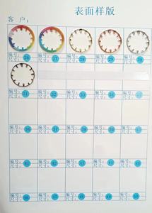 2023 nouveau ga2100 cadran index anneau pour original Ca Sio <span class=keywords><strong>g</strong></span> choc ga2100 cadran anneau luxe <span class=keywords><strong>casioak</strong></span> ga2100 mod cadran - Product Image 5