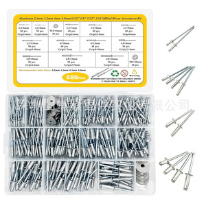Aluminum Blind Rivet Set 580pcs Open Type Flat Round Head Boxed With Washer Included - Product Image 1