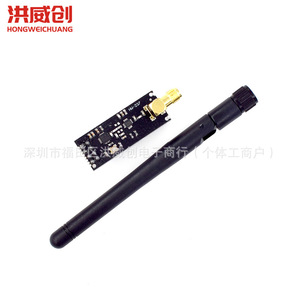 Módulo Inalámbrico Nrf24l01 Plus Pa Lna con Antena, Alcance de 1100m, para Control Remoto Industrial - Product Image 1