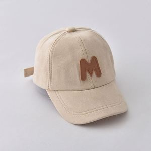 Casquette de baseball unisexe pour enfants, 6 panneaux, 100 % polyester sergé, effet vieilli, imprimé dessin animé, toutes saisons, pour sports de plein air - Product Image 2