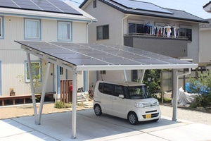 SOEASY CC49 Système <span class=keywords><strong>Photovoltaïque</strong></span> Commercial pour Parking, Abri <span class=keywords><strong>Photovoltaïque</strong></span>, Abri de Voiture Résidentiel - Product Image 3