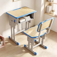 Ensemble bureau et chaise scolaire individuels modernes pour salle de classe, mobilier métallique durable et réglable pour appartement et chambre à coucher