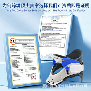 Adjustable Neck Brace Light Gray Basic Protection For Neck Support Unisex Health Massage - Product Image 2