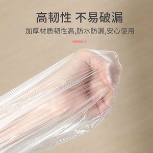 Cubierta desechable para bañera, bolsa de baño de plástico transparente y grueso para uso doméstico y de viaje, 1 unidad - Product Image 5