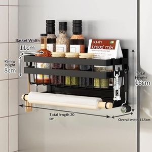 Étagère de cuisine gain de place pour assaisonnements, support robuste pour armoire, étagères flottantes, <span class=keywords><strong>rangement</strong></span> d'<span class=keywords><strong>épices</strong></span>, support métallique réglable à double niveau - Product Image 2