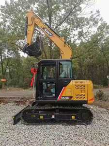 Excavatrice hydraulique SANY SY75CPRO d'origine, nouvelles excavatrices SANY SY75CPRO - Product Image 4