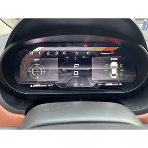Xstlink, tablero Digital de 12,3 pulgadas, Grupo Digital de coche, velocímetro Linux adecuado para Chevrolet Cruze 2015-2018 - Product Image 5