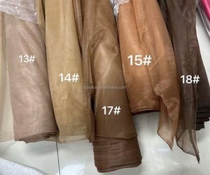 고품질 피부색 누드 무광 코르셋 메쉬 코르셋 네트 - Product Image 1