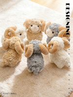 Nouvel Arrivage : Peluche Super Douce Mouton à Gros Cornes et Chèvre de Dessin Animé, Doudou Animal pour Bébé, Cadeau pour Enfants