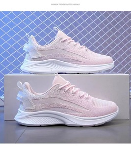 รองเท้าลำลองสไตล์สปอร์ตสำหรับผู้หญิงสำหรับวิ่งและออกกำลังกาย นุ่มและน้ำหนักเบา เหมาะสำหรับการเต้นสแควร์แดนซ์ รองเท้าตาข่ายแบบแบนระบายอากาศได้ดีสำหรับฤดูร้อน - Product Image 5