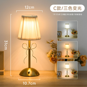 Modern Table <b>Lamp</b> LED Warm White 2700K Metal Base with Ribbon Design Round <b>Shade</b> Tap Control for Bedroom Use - Product Image 3