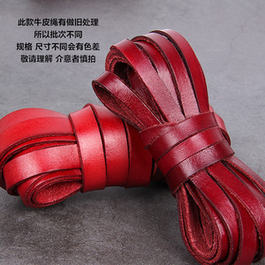 Cowhide Leather <b>Rope</b> 1mm To 20mm Flat Round For <b>Bracelet</b> Making DIY Jewelry Material - Product Image 2