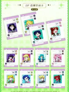 Vendita all'Ingrosso del Popolare Gioco di Carte Collezionabili MoonCard Sailor Moon <span class=keywords><strong>Anime</strong></span> - Product Image 5