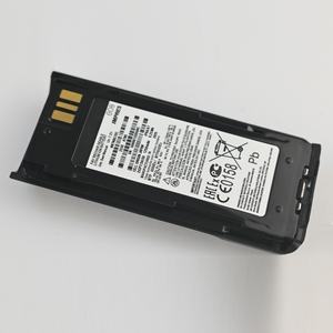 La batería recargable de iones de litio NNTN8570C con clasificación IP67 es adecuada para el radio bidireccional MTP8550EX MTP8500EX. - Product Image 3