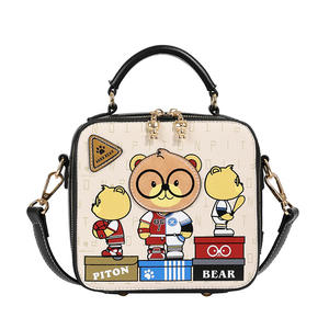 Sac à main tendance et mignon en forme d'ours, résistant à l'usure, pour les trajets quotidiens, sac à bandoulière décontracté et abordable, S-8216 - Product Image 1