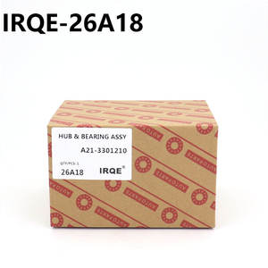 ชุดดุมล้อIRQE รุ่น 26A18 สำหรับรถยนต์ Chery A5 อะไหล่เปลี่ยนทดแทนทำจากเหล็กแบริ่ง - Product Image 2