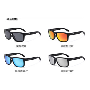 WTD แว่นกันแดดกีฬาโพลาไรซ์ทรงสี่เหลี่ยมเต็มกรอบป้องกันรังสียูวี 100% กีฬากลางแจ้งสำหรับทุกเพศ - Product Image 1