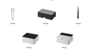 使い捨てテコカップキュベットプラスチックキュベットはドイツのTECOコアグロメーターと一致します - Product Image 6