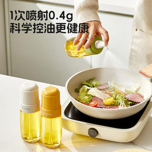 Bouteille pulvérisatrice d'huile atomisante 300 ml en verre de qualité alimentaire, réutilisable, distributeur d'huile de cuisson pour la cuisine - Product Image 5