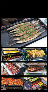 כיריים גז מתקפלות ניידות מאלומיניום מצופה כרום עם בקרת מגע לשימוש חיצוני, לקמפינג, טיולים, פיקניק ומנגל - Product Image 3