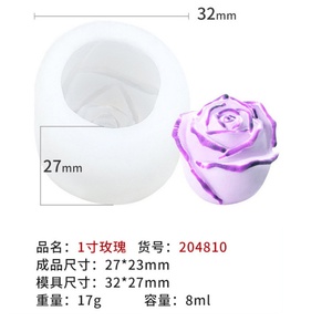 Molde de Silicona 3D con Forma de Rosa para Fondant, Manualidades, Resina, Pasteles, Velas, Jabones, Mousse y Chocolate - Product Image 4