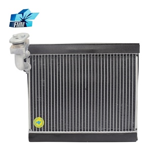 Évaporateur de climatisation 237*205*38mm pour TOYOTA PASSO - Product Image 1