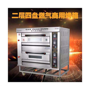 Horno de Tecnología Avanzada de Alta Productividad y Bajo Consumo para Panadería - Product Image 2