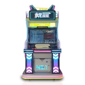 Máquina recreativa retro de grúa operada con monedas para el hogar, superventas, con 4000 juegos, pantalla LED de alta definición, Xiaotongyao Moonlight Box9 - Product Image 3