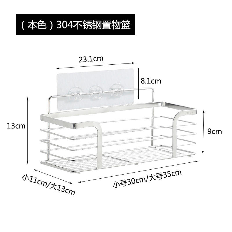 Couleur naturelle en acier inoxydable 304