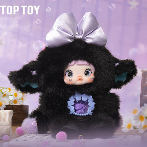 Nommi Fantasy Another World Peluche Blind Box, Bambola Trendy Hitoy, Giocattolo da Collezione, Vendita all'Ingrosso / al Dettaglio - Product Image 2
