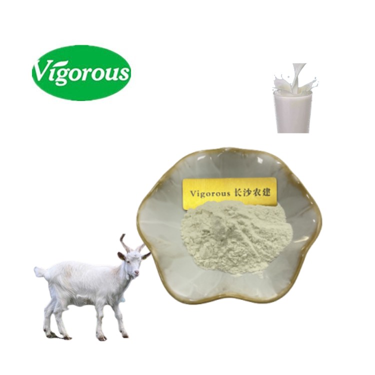 Organic Wholesale Goat Milk Powder Skimmed Goat Milk Powder Skin Care Cosmetics