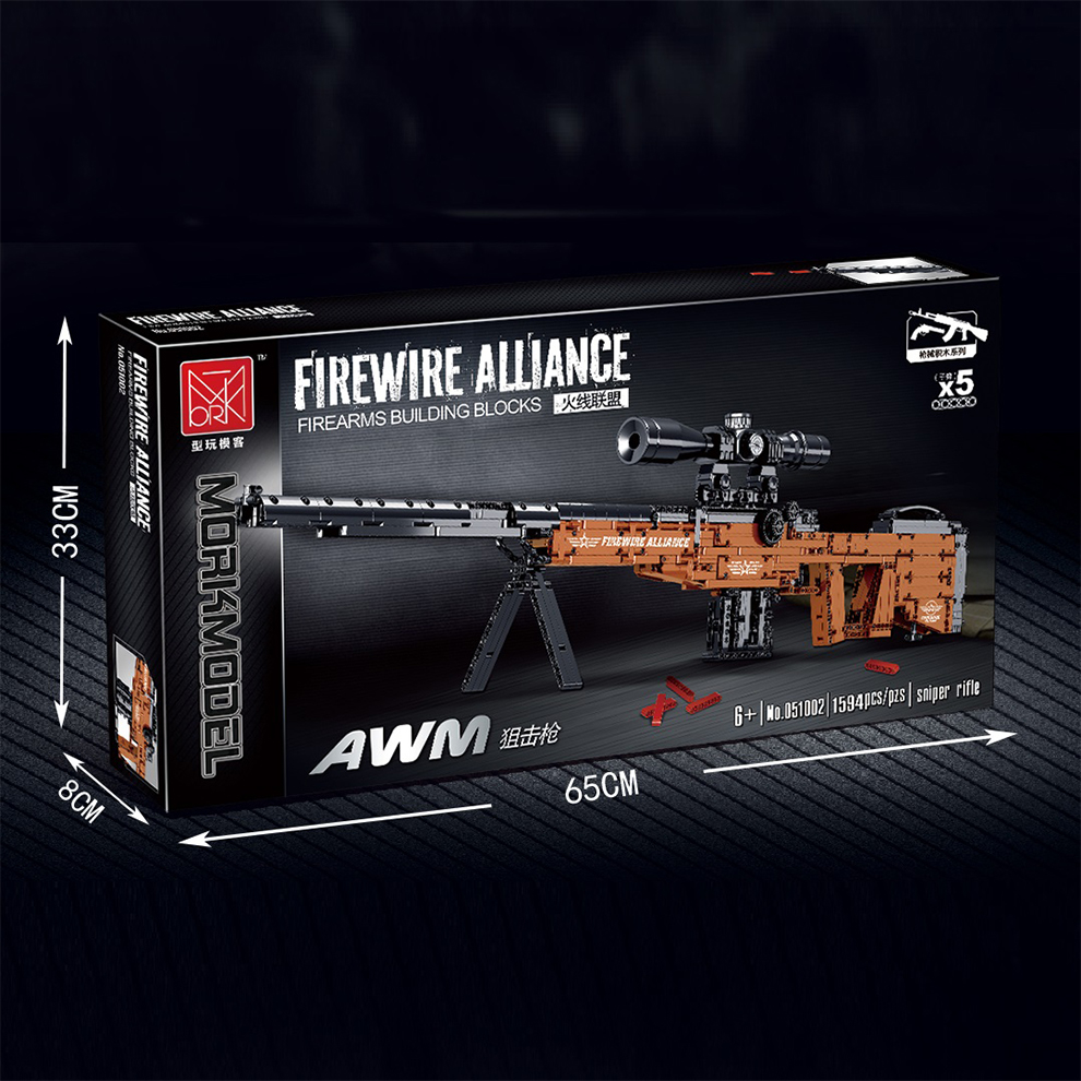 AWMスナイパーライフルブロックセット 1594PCS おもちゃ (14歳以上向け)