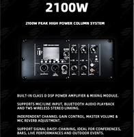 Sistema de Altavoces de Columna Activos Profesionales de 12 Pulgadas con Alta Calidad de Sonido, Gabinete de Madera Contrachapada Pintada, Imán de Neodimio, Potencia Máxima de 2120 W