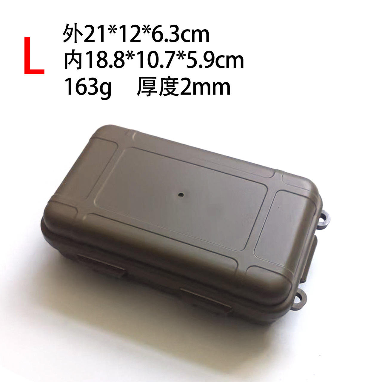 รองเท้าสีกากีที่ไม่ขาดเมื่อเหยียบ (ไซส์ XL)