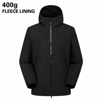 Blouson d'hiver unisexe coupe-vent et imperméable pour moto, coupe ample, fermeture éclair, avec doublure polaire amovible