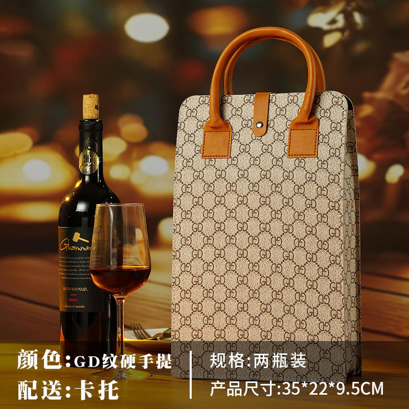 Gd pattern hard handbag