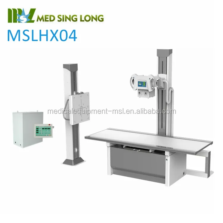 MSLHX04 Digital Medical X-Ray Machine 20KW 32KW 50KW with Flat Panel Detector DR for Radiography System Radiology Equipment