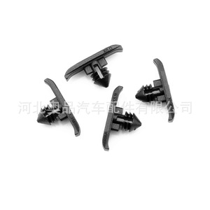 <b>Rubber</b> <b>Strip</b> Clips 1H0823717 For Volkswagen Audi Skoda Hood Engine Cover Sealing Replacement Parts PP Material - Product Image 4