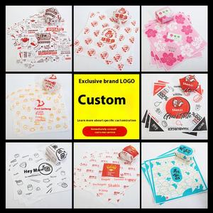 Настраиваемый кибер-красный коммерческий рулонный бумажный лоток маслостойкая одноразовая оберточная бумага для рисовых пакетов для гамбургеров рулонный бумажный пакет - Product Image 3